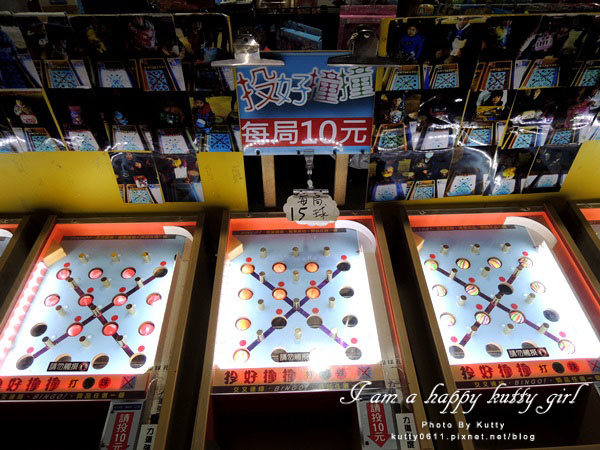 2014-8-30竹東夜市 (3).jpg