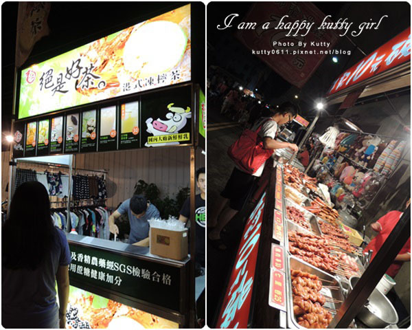 2014-8-30竹東夜市 (11).jpg