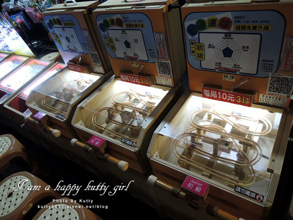 2014-8-30竹東夜市 (2).jpg