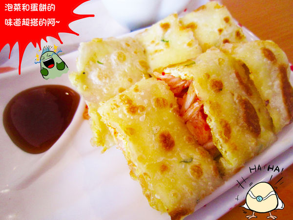 奇可-燒肉咬蛋台南店-6