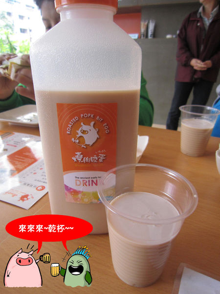 奇可-燒肉咬蛋台南店-9