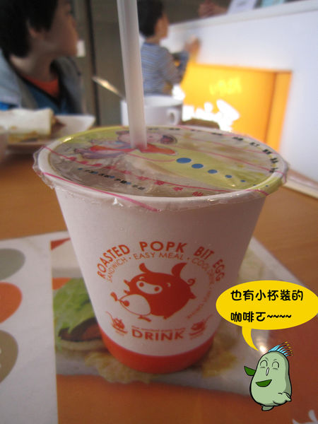 奇可-燒肉咬蛋台南店-10