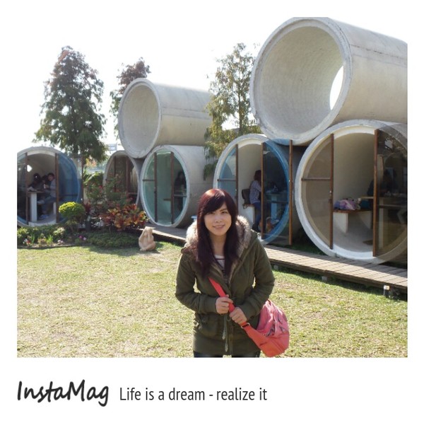 別有洞天：★在水管屋裡浪漫約會★別有洞天咖啡莊園★