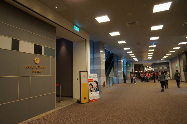 寒舍樂廚:寒舍樂廚♥ 70種甜點吃到飽 ♥南港展覽館