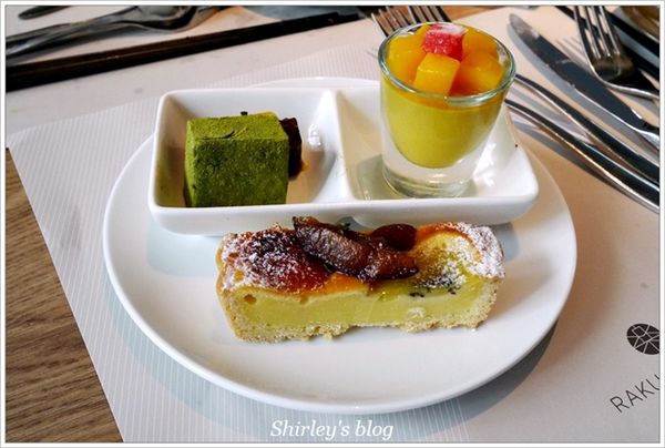 寒舍樂廚:寒舍樂廚 RAKU KITCHEN