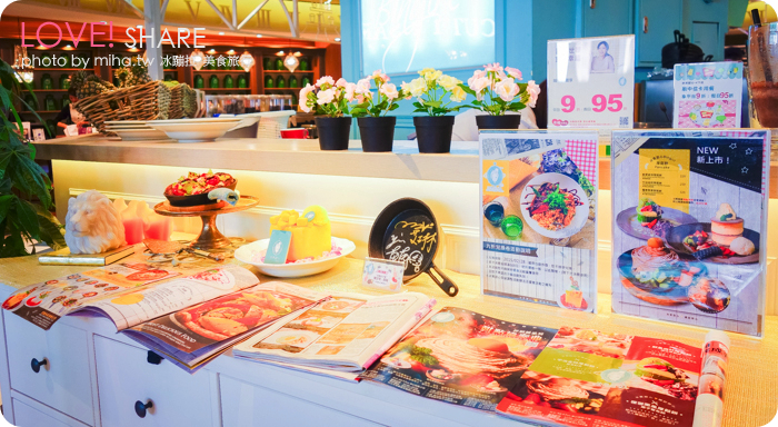 冰果甜心,台北下午茶,att4fun下午茶