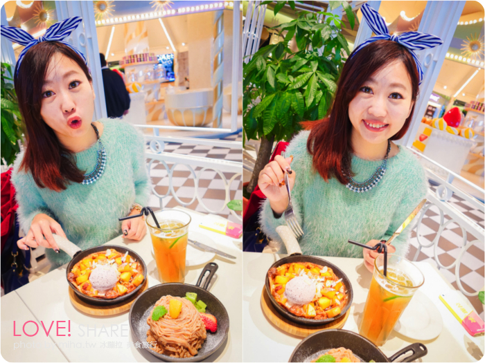 冰果甜心,台北下午茶,att4fun下午茶