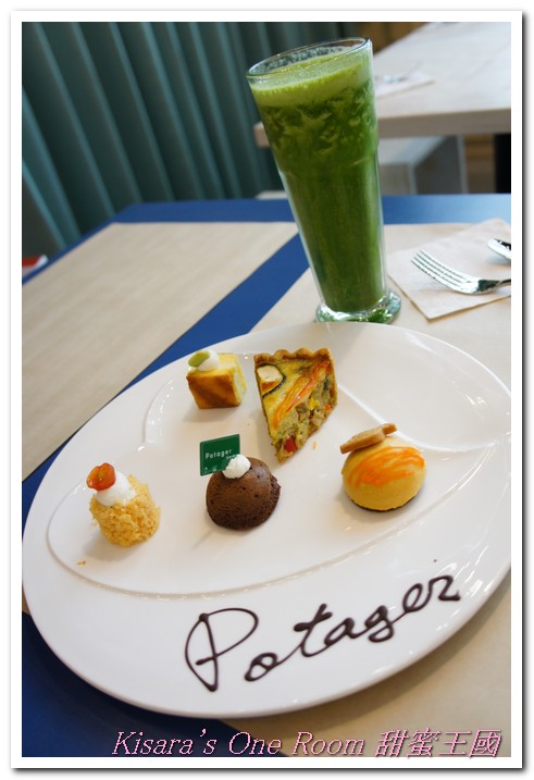 菠啾花園--ATT 4 FUN店:野菜加入甜點──Potager Garden Café 菠啾花園