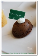 菠啾花園--ATT 4 FUN店:野菜加入甜點──Potager Garden Café 菠啾花園