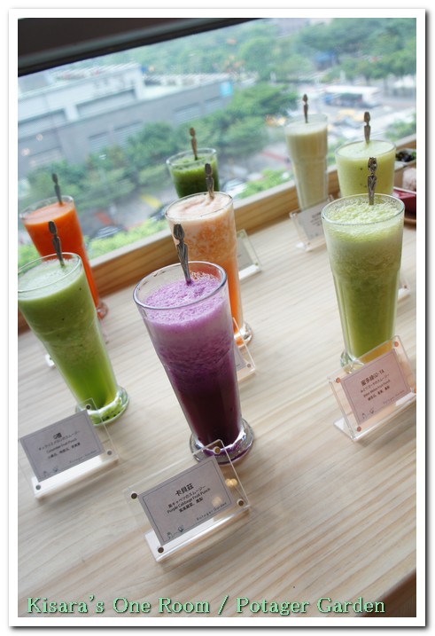 菠啾花園--ATT 4 FUN店:野菜加入甜點──Potager Garden Café 菠啾花園