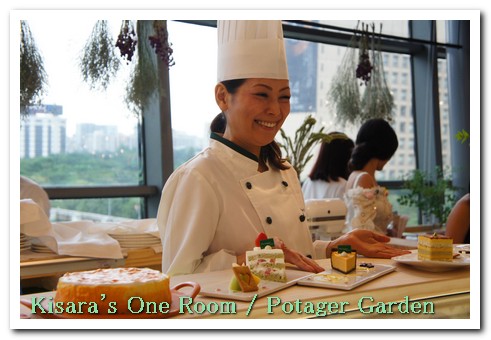 菠啾花園--ATT 4 FUN店:野菜加入甜點──Potager Garden Café 菠啾花園