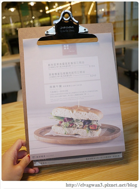 瑪可緹-Mocktail-ATT 4 Fun-甜蜜王國-春水堂-窩客島體驗-早午餐-珍珠奶茶霜淇淋-手做鐵觀音奶茶-37-006-1