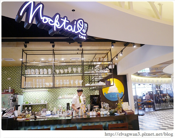 瑪可緹-Mocktail-ATT 4 Fun-甜蜜王國-春水堂-窩客島體驗-早午餐-珍珠奶茶霜淇淋-手做鐵觀音奶茶-1-913-1