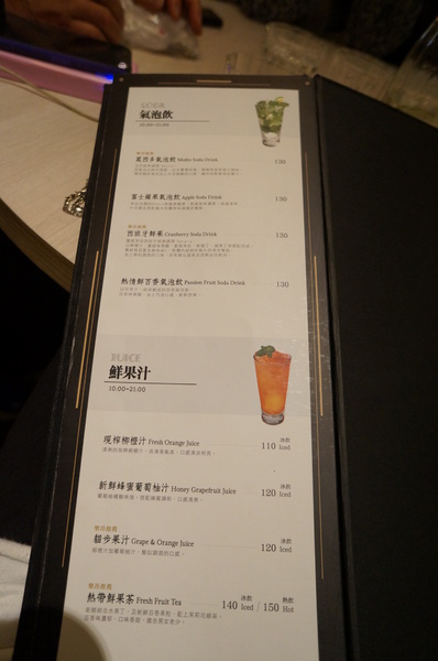 Love One 樂昂咖啡(ATT4FUN):樂昂 ♥Loveone ♥ 蝴蝶結蜜糖吐司