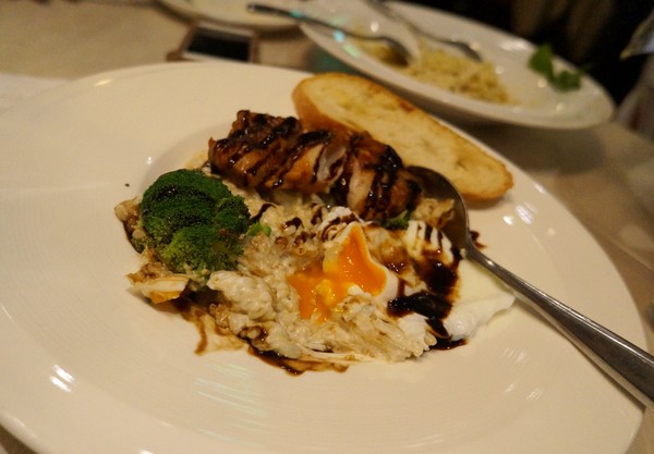 Love One 樂昂咖啡(ATT4FUN):樂昂 ♥Loveone ♥ 蝴蝶結蜜糖吐司