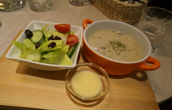 Love One 樂昂咖啡(ATT4FUN):樂昂 ♥Loveone ♥ 蝴蝶結蜜糖吐司