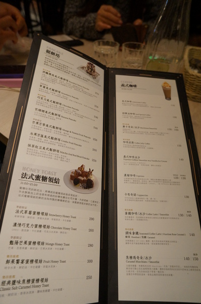 Love One 樂昂咖啡(ATT4FUN):樂昂 ♥Loveone ♥ 蝴蝶結蜜糖吐司