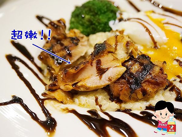 Love One 樂昂咖啡 att4fun 台北信義區餐廳 蜜糖領結 可頌圈10