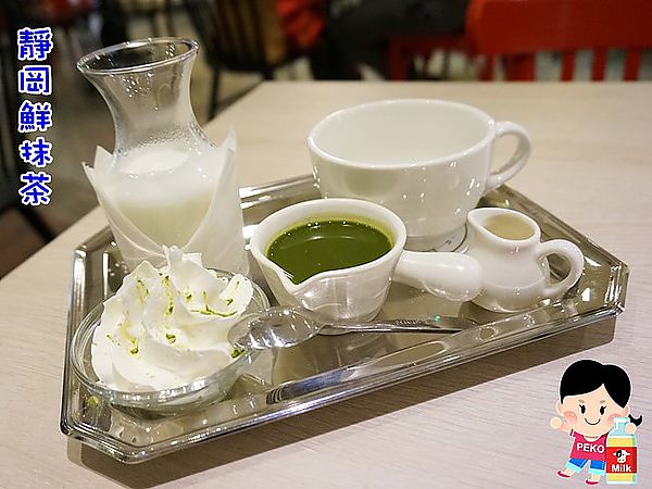 Love One 樂昂咖啡 att4fun 台北信義區餐廳 蜜糖領結 可頌圈12