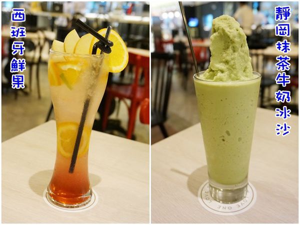 Love One 樂昂咖啡 att4fun 台北信義區餐廳 蜜糖領結 可頌圈05