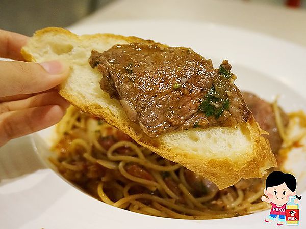 Love One 樂昂咖啡 att4fun 台北信義區餐廳 蜜糖領結 可頌圈07