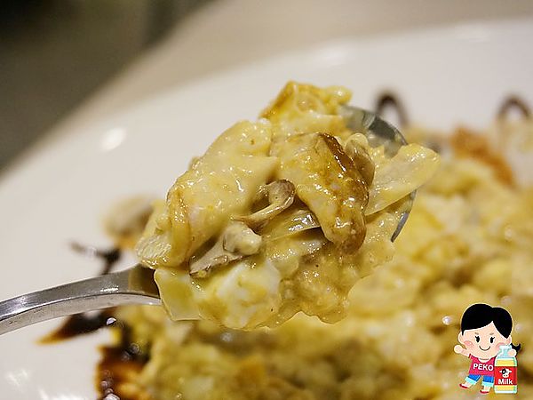 Love One 樂昂咖啡 att4fun 台北信義區餐廳 蜜糖領結 可頌圈11