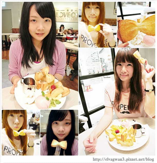 ATT4fun 甜蜜王國-樂昂Love One-領潔吐司-30