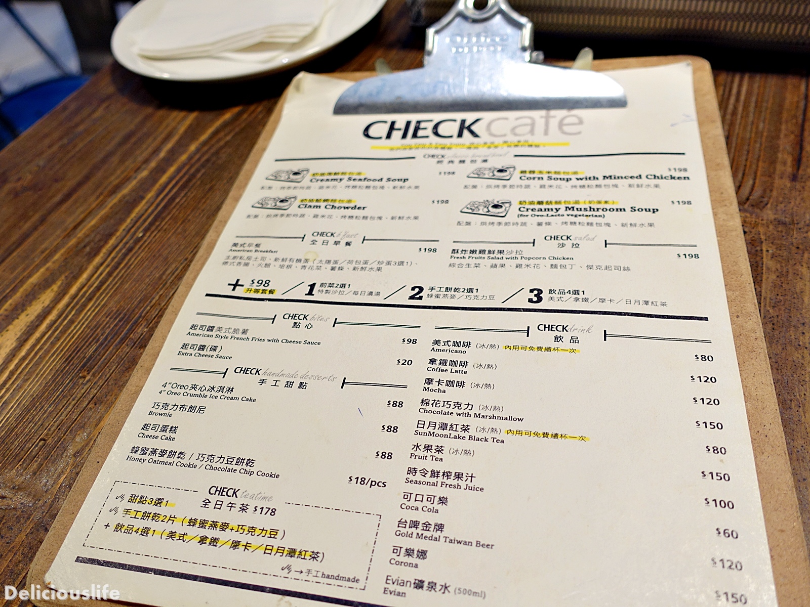 checkcafe-8
