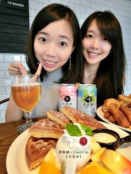 台啤果微醺x雀客咖啡-果微醺午茶時光