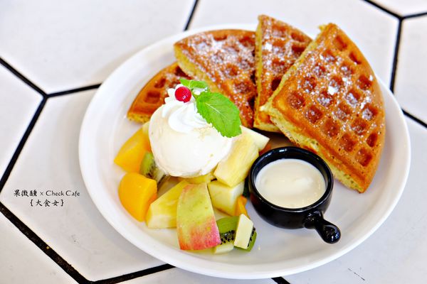 台啤果微醺x雀客咖啡-果微醺午茶時光