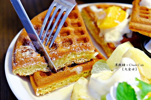 台啤果微醺x雀客咖啡-果微醺午茶時光