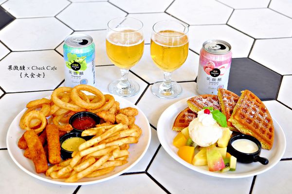 台啤果微醺x雀客咖啡-果微醺午茶時光