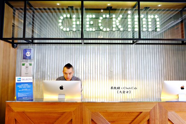 台啤果微醺x雀客咖啡-果微醺午茶時光