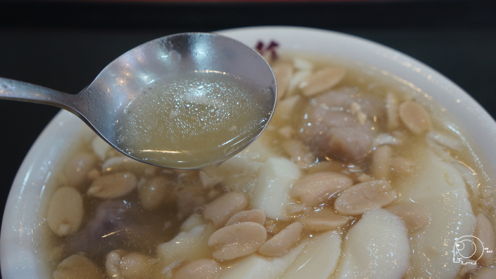 花生豆花加芋頭