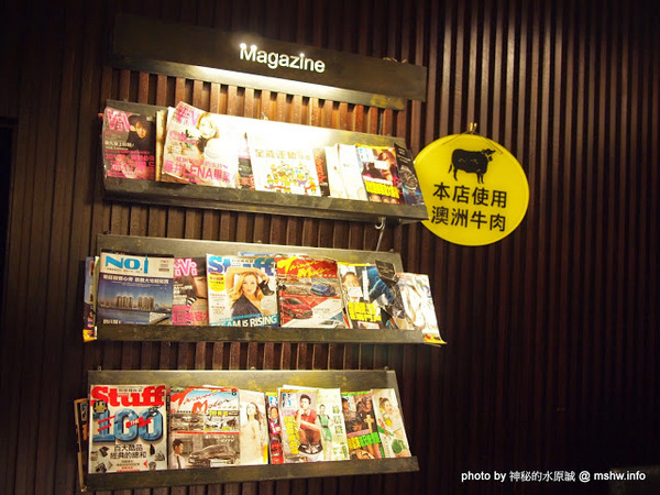 嘉義市櫻井家：【食記】嘉義Sakurai House 京都櫻井家日式料理.定食.鍋物.甘味.茶飲專賣@東區捷運BRT民族停車場 : 用料紮實超划算的平價日式定食