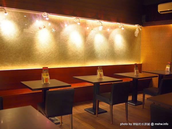 嘉義市櫻井家：【食記】嘉義Sakurai House 京都櫻井家日式料理.定食.鍋物.甘味.茶飲專賣@東區捷運BRT民族停車場 : 用料紮實超划算的平價日式定食