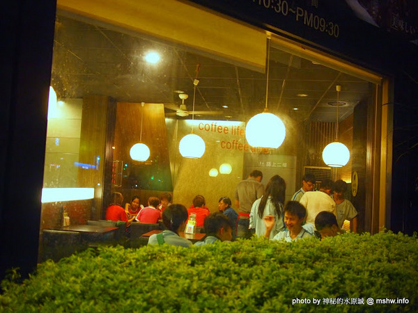 嘉義市櫻井家：【食記】嘉義Sakurai House 京都櫻井家日式料理.定食.鍋物.甘味.茶飲專賣@東區捷運BRT民族停車場 : 用料紮實超划算的平價日式定食