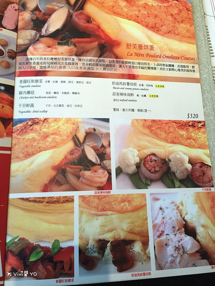 2015-04-07 14.16.55.jpg