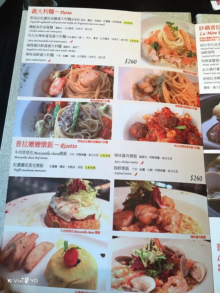 2015-04-07 14.16.59.jpg