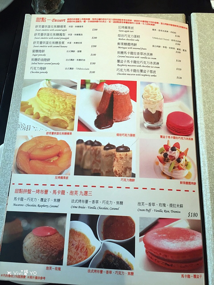 2015-04-07 14.17.06.jpg