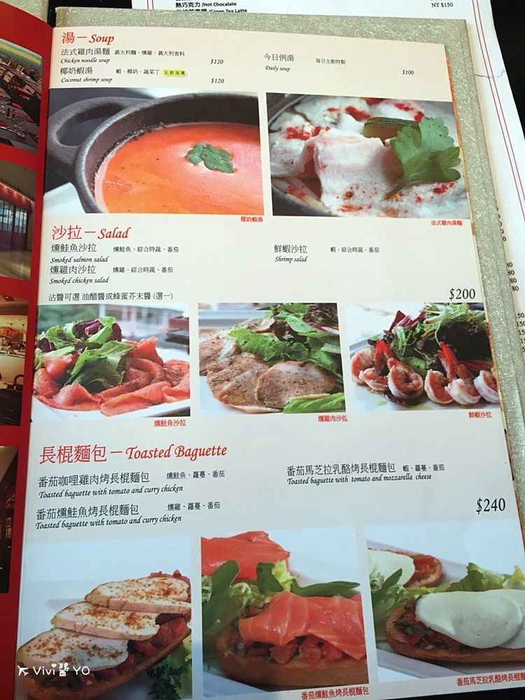 2015-04-07 14.16.34.jpg