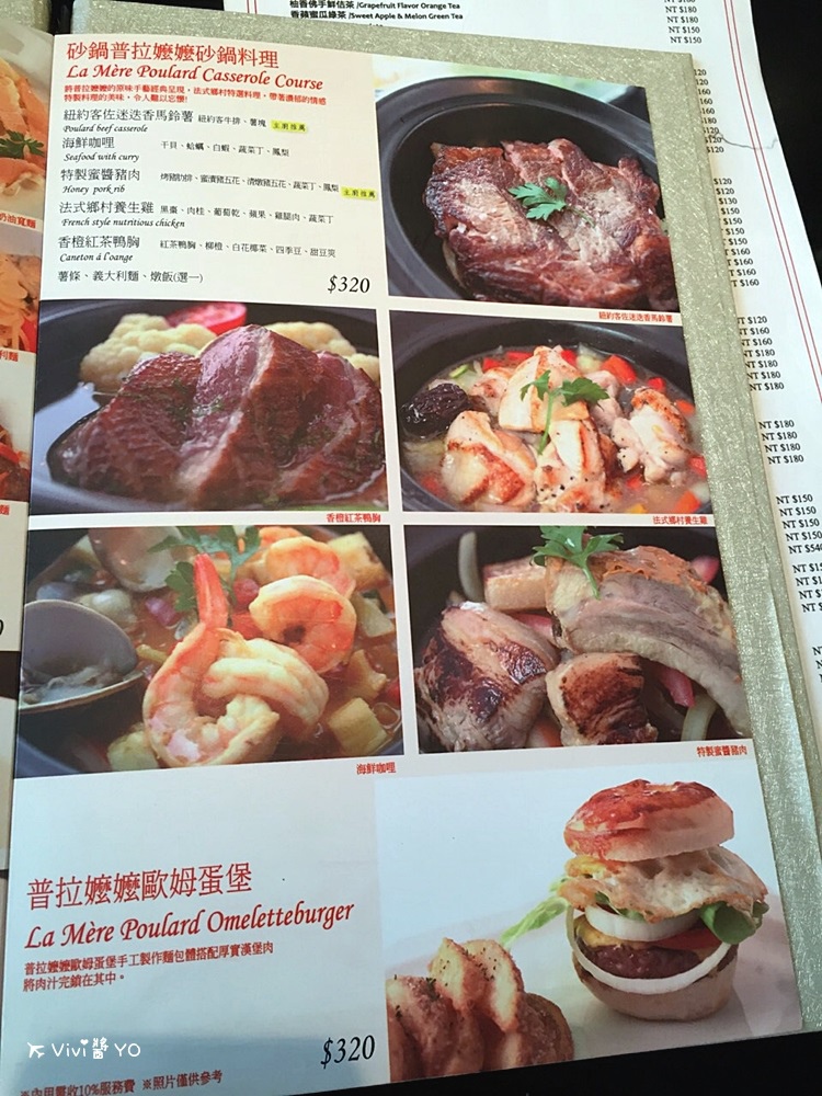 2015-04-07 14.17.03.jpg