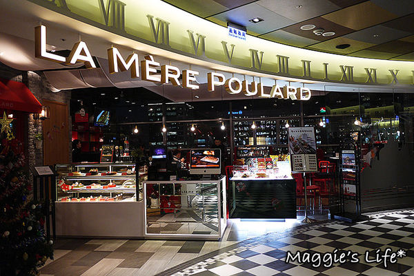 普拉嬤嬤 La Mère Poulard：台北美食。捷運台北101/世貿站【La Mère Poulard普拉嬤嬤-ATT 4FUN】聖誕跨年套餐◆法式鄉村料理、聖誕雙人套餐、跨年聚會、跨年首選、101煙火零距離餐廳、傳統燉鍋、下午茶首選