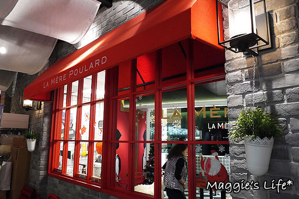 普拉嬤嬤 La Mère Poulard：台北美食。捷運台北101/世貿站【La Mère Poulard普拉嬤嬤-ATT 4FUN】聖誕跨年套餐◆法式鄉村料理、聖誕雙人套餐、跨年聚會、跨年首選、101煙火零距離餐廳、傳統燉鍋、下午茶首選