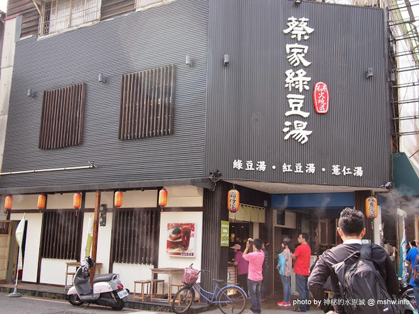 蔡家綠豆湯(火燒莊)(民族店)：【食記】嘉義笨港火燒莊.蔡家綠豆湯民權店@東區 : 價格實惠,蕃薯入湯的懷念滋味!