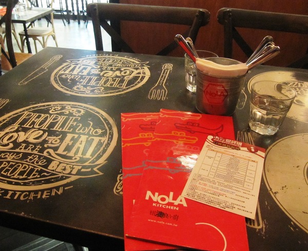 Nola Kitchen紐澳良小廚(信義ATT店):*口碑券*Nola Kitchen紐澳良小廚(信義ATT店)
