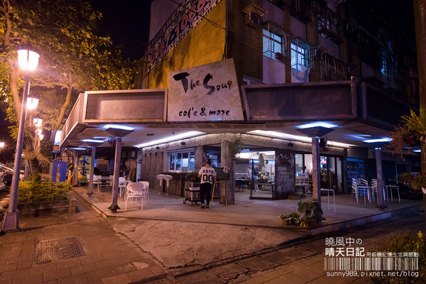 The Soup 哈湯:【喀好料】時尚自在人文咖啡館 The soup 哈湯