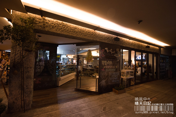 The Soup 哈湯:【喀好料】時尚自在人文咖啡館 The soup 哈湯