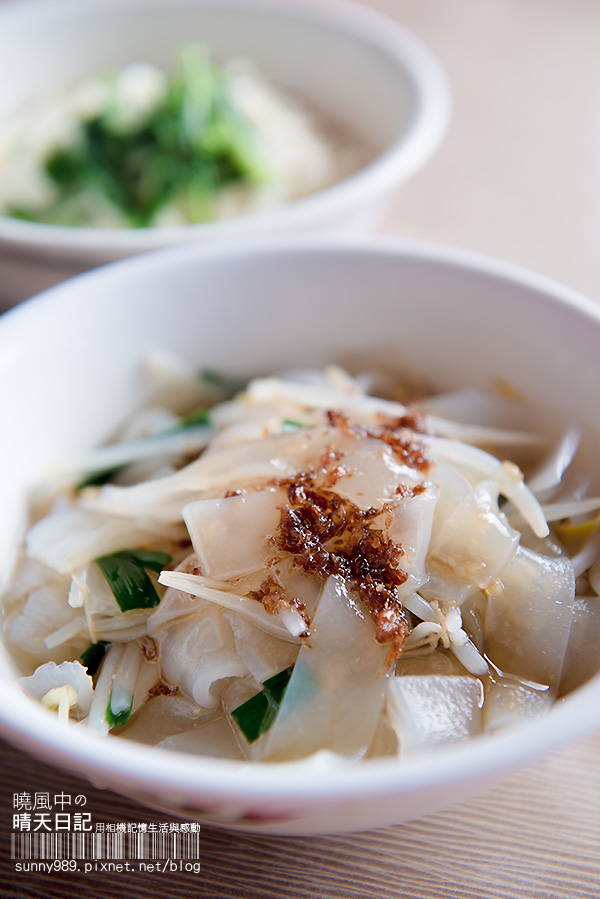 石牌無名米粉湯：【喀好料】石牌無名米粉湯