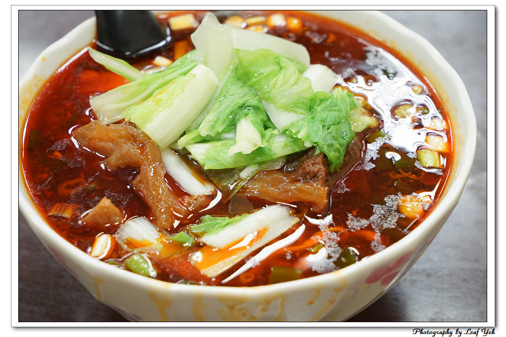 葉影瓶像版權所有